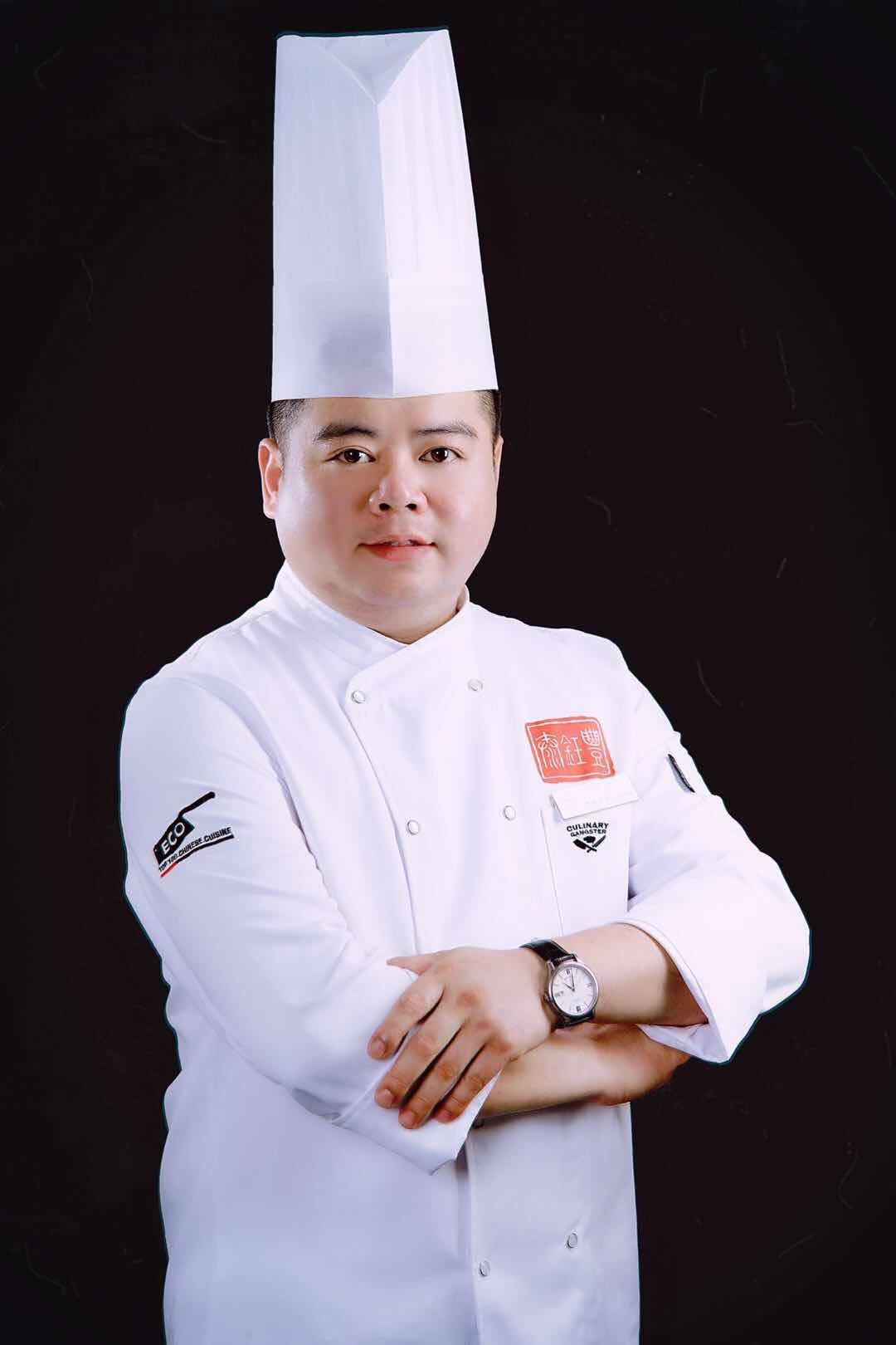 林昌淙中国烹饪大师